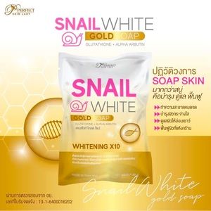 SNAIL WHITE GOLD SOAP